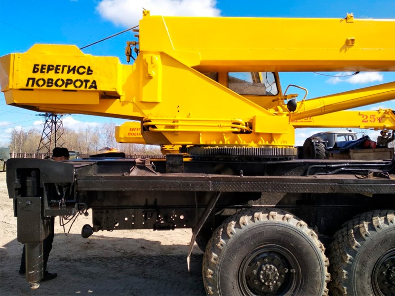 Ивановец КС 45717K